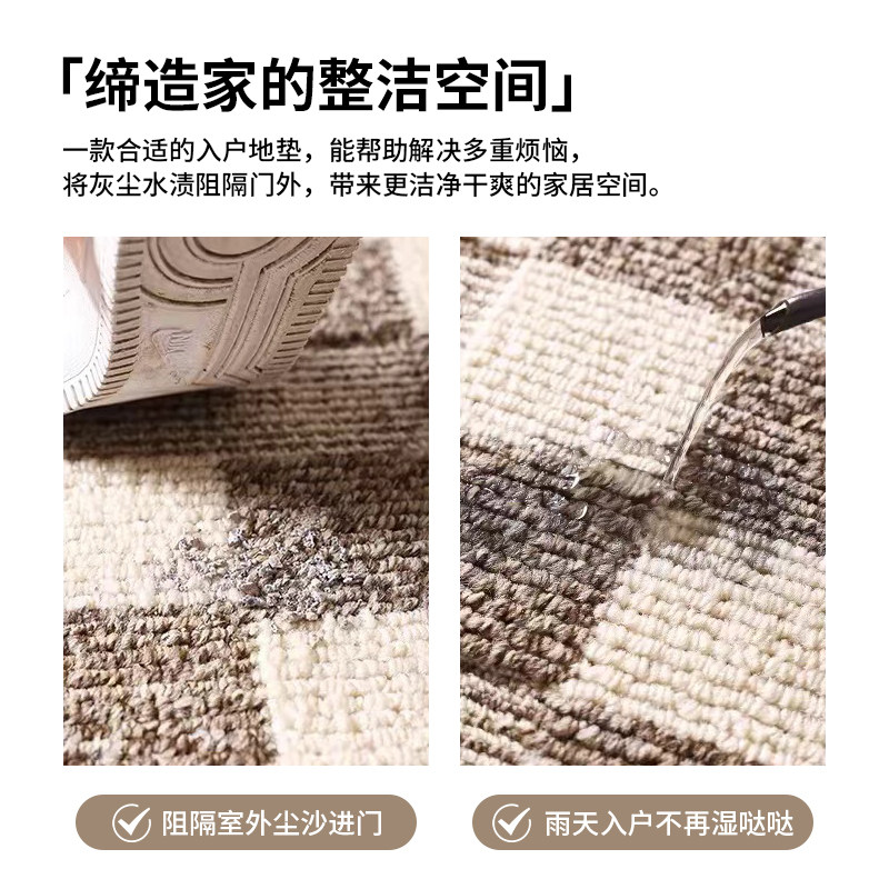 美式复古入户门地垫防滑耐脏门口家用门垫玄关脚垫可裁剪进门地毯