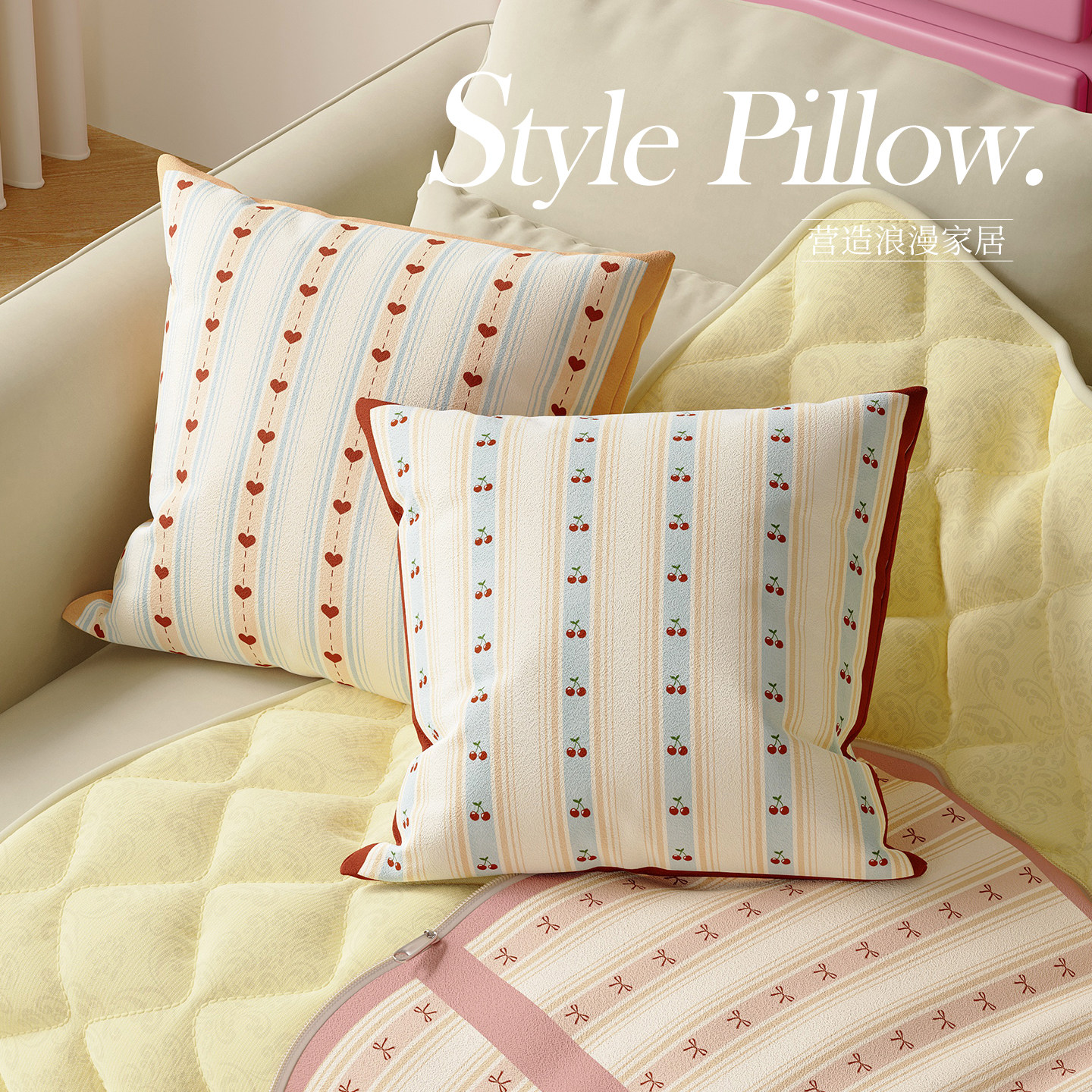 2026新款沙发抱枕被两用车载毯子二合一办公室可折叠空调被午休毯,淘宝优惠券,粉丝福利购,淘宝优惠卷