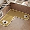 Kitchen special floor mat kitchen mat household l-shaped L carpet oil-absorbent, water-absorbent, dirt-resistant anti-slip water-absorbent mat entrance mat