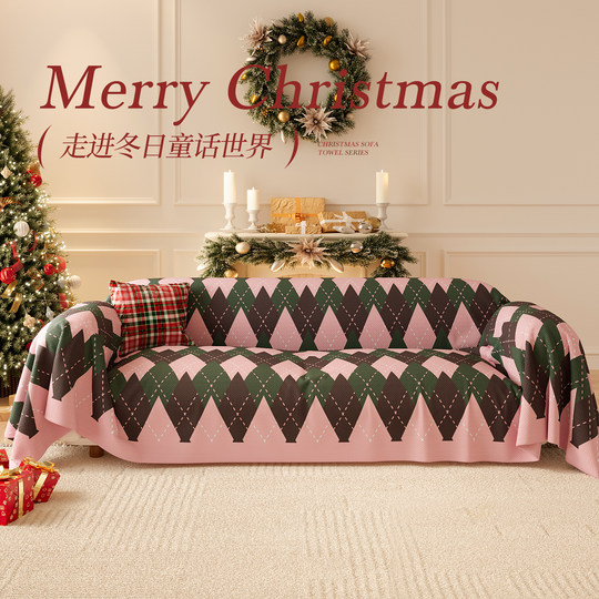 Christmas sofa towel, universal for all seasons, non-slip, festive and high-end, 2025 new sofa cover cloth towel, full cover sofa cover