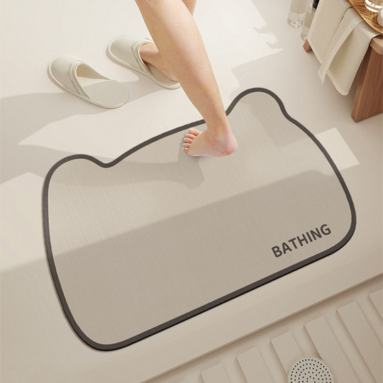 Alfombra de suelo de baño, alfombra suave absorbente antideslizante de barro de diatomeas, alfombra de pie para puerta de baño, cocina y baño