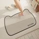 Alfombra de suelo de baño, alfombra suave absorbente antideslizante de barro de diatomeas, alfombra de pie para puerta de baño, cocina y baño