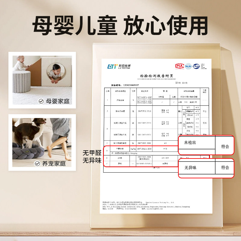 儿童房间卡通圆形地毯可爱女孩卧室书房床边垫子厚毛绒阅读区地垫,淘宝优惠券,粉丝福利购,淘宝优惠卷