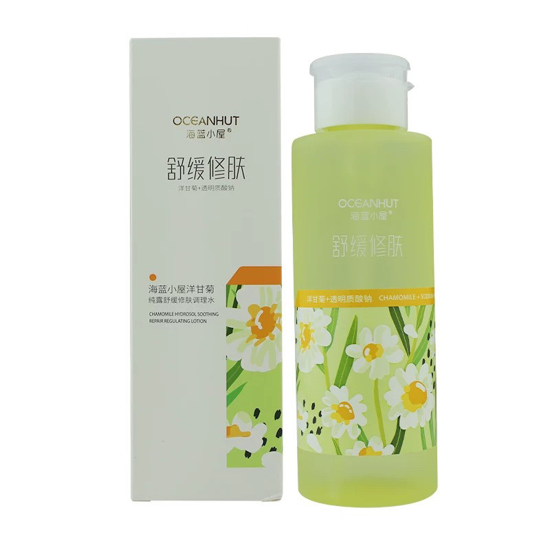 海蓝小屋薰衣草纯露紧致抗皱湿敷水洋甘菊芦荟保湿不油腻爽肤水,淘宝优惠券,粉丝福利购,淘宝优惠卷