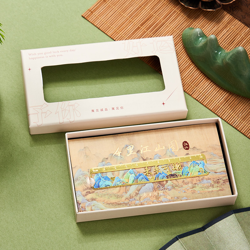 教师节礼物送女老师实用生日礼物学生奖励纪念品定制伴手礼品毕业