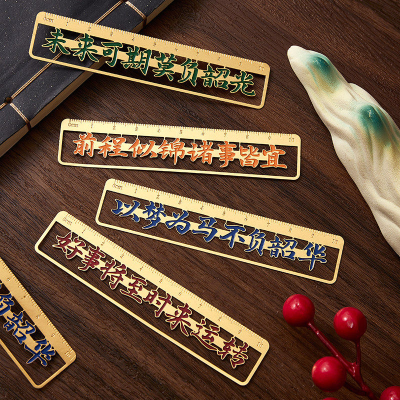 高考中考加油励志礼品毕业礼物送老师实用奖励学生纪念小礼品生日