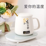 Подарок на день рождения на день учителя дайте учительнину мать подруга подруга подруга подруга Компания, входящая в небольшие подарки