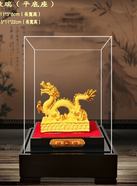 绒沙金祥龙献瑞摆件十二生肖龙摆件家居店铺汽车4s商务生日礼品