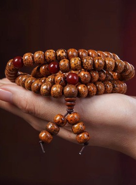 星悦款DIY星月菩提陈籽手链 装饰品厂批发规格7×9男女民族风念珠