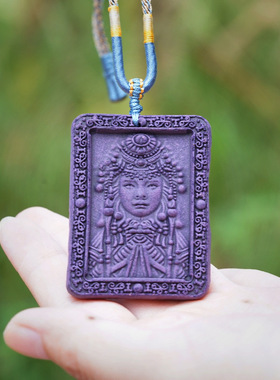 合香牌扎基拉姆度母平安牌脖挂链吊坠项链男女文玩挂件饰品合香珠