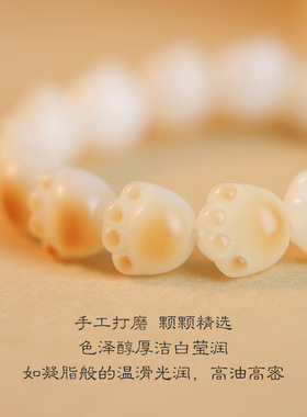 炭烧猫爪猫咪菩提根手链女天然白玉菩提子绕指柔文玩手持菩提手串
