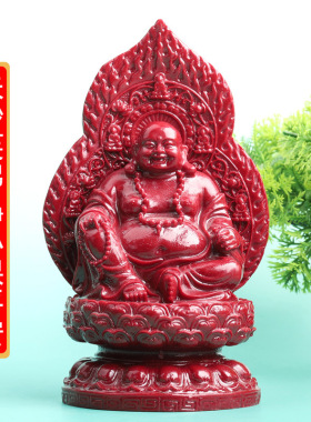 紫金砂背光弥勒佛摆件 葫芦佛字背光大肚笑佛居家供奉工艺品