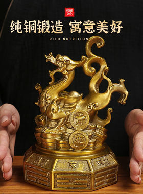 铜四神兽摆件铜青龙白虎朱雀玄武铜四方神摆件一套家居工艺礼