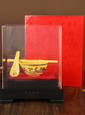 金碗托福绒沙金工艺品摆件龙风金碗筷子创意家居会销公司工艺礼品