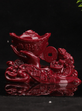 正品朱砂摆件紫金掌中财富有财在手吉祥聚财镇宅开运乔迁