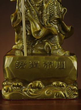 铜关公关帝圣君 武财神关二爷 家居 铜关公摆件站立刀关公站关公