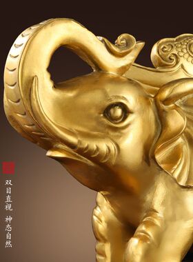 铜象摆件一对吸水摆件客厅酒柜家居乔迁办公室店铺装饰工艺