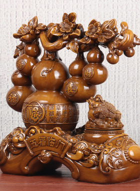 五福临门金蟾葫芦摆件中式家居客厅玄关柜酒柜装饰品乔迁开业礼品