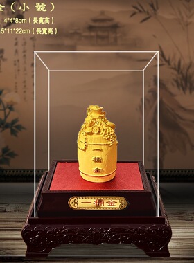 绒沙金一桶金摆件家居风水店铺公司办公汽车4s开业乔迁赠礼品摆设