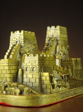 黄铜万里长城摆件长城摆件办公室装饰品家居办公书房 八达岭长城