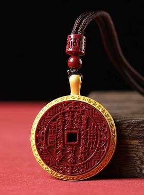 紫金砂朱砂道家饰品山鬼花钱吊坠挂件项链镶嵌款低含量朱砂礼物