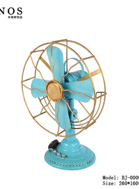 复古怀旧80年代铁艺电风扇摆件高端民宿酒吧摄影店道具风扇装饰品