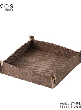 现代样板房茶几收纳皮革果碟创意个性皮艺编织篮玄关钥匙收纳盘子