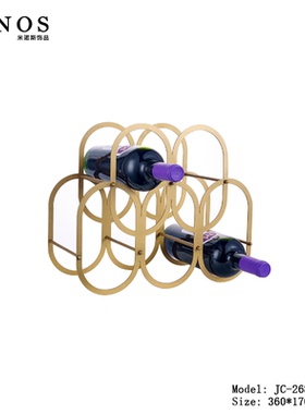 现代简约样板房葡萄酒架