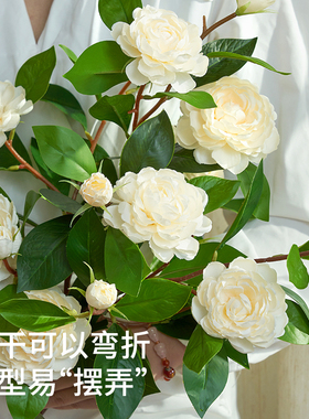 栀子花仿真花假花艺客厅餐桌摆件