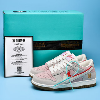 Official website authentic dunk year of the rabbit limited women's sneakers aj putian pure original men's shoes casual versatile women's shoes