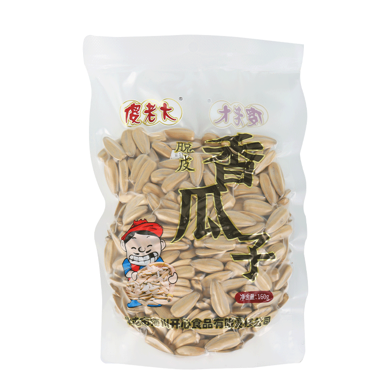 傻老大五香瓜子葵花瓜子160g*3袋新疆阿勒泰大颗粒新货坚果炒货 - 图3