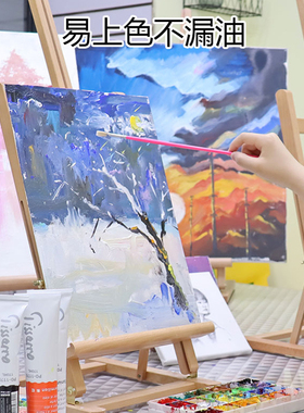 铝合金金属手绘亚麻画布框
