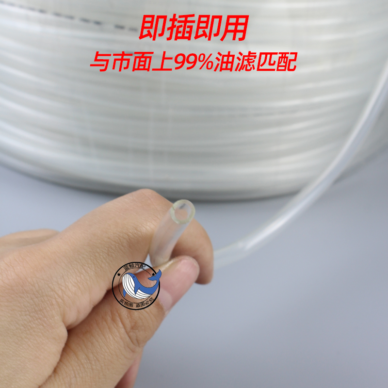 柴暖柴油管防冻驻车加热器配件大全柴油暖风机输油管气暖橡胶软管 - 图2