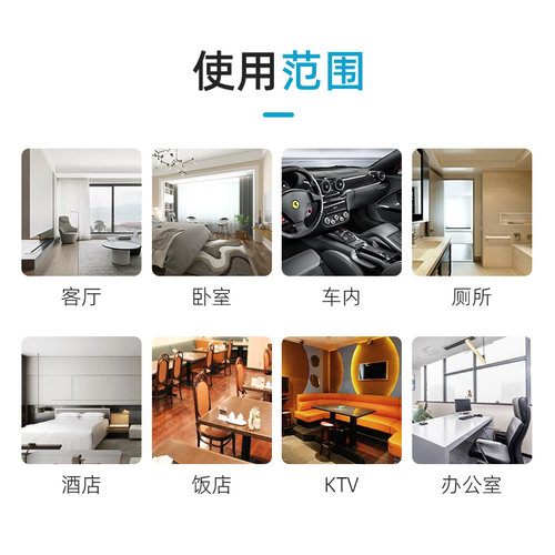 灭烟沙泥去除烟味神器室内吸烟防飞灰一次性烟灰缸清洁熄烟净化剂-图2