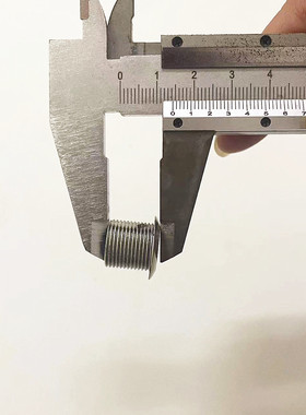 适用吸排油烟机开关适用塑料螺丝内直径1.05CM按钮套孔距1.4CM