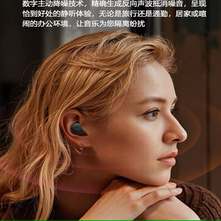 JBL WAVE BUDS2无线蓝牙耳机丢失补配RL左右耳充电仓单只遗失购买 - 图3