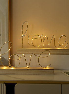 铁艺小夜灯北欧ins装饰品摆件