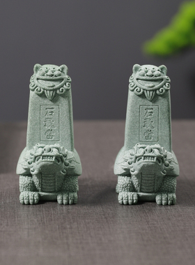 青砂石中式微景观石敢当灯笼摆件