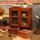 Ретро ящик Трех -настольный настольный шкаф с твердым деревом