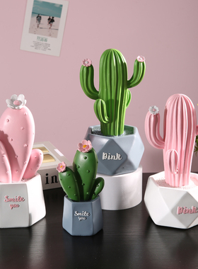 树脂仿真仙人掌盆栽电视柜餐桌摆件家居装饰品可爱儿童房卧室摆设