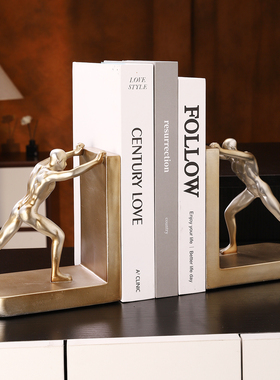 北欧简约现代办公室创意人物书挡摆件书房书柜书本书靠家居装饰品