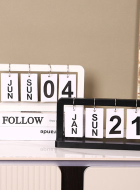 简约创意木质翻页台历装饰摆件