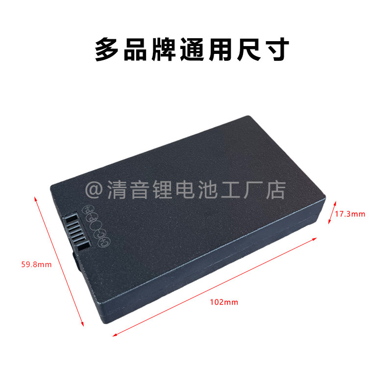 2025新版华宝通智能锁锂电池朗菲指纹锁华劲宝密码锁ZNS-09ABEFH1,淘宝优惠券,粉丝福利购,淘宝优惠卷