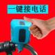 Electric vehicle bluetooth outdoor riding subwoofer waterproof