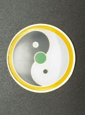 阴差阳错化解黄白黑万夫妻不合事