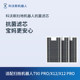 Anti-tangle roller brush antibacterial roller antibacterial ອົງປະກອບການກັ່ນຕອງ