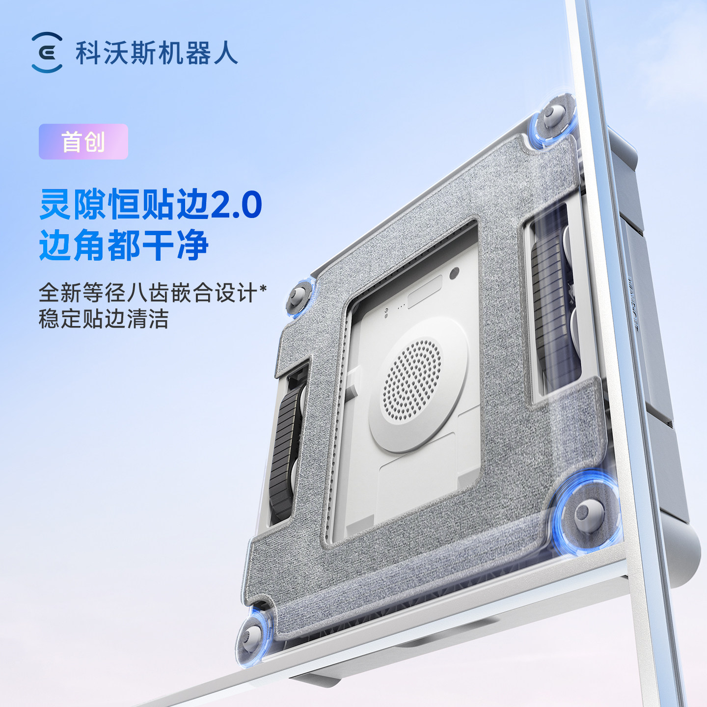 图 3
