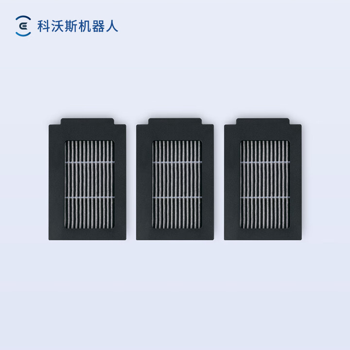 【滤芯合集】科沃斯扫地机器人配件X1/T50/T30/N20过滤材料 - 图2