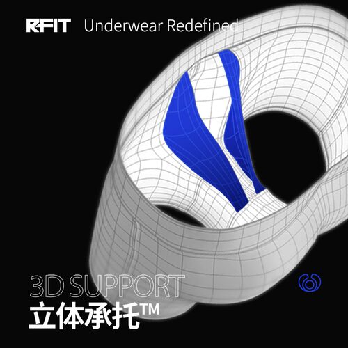 RFIT男士秋裤2合1打底裤JAVA保暖秋内一体裤莫代尔长裤春秋新款 - 图1