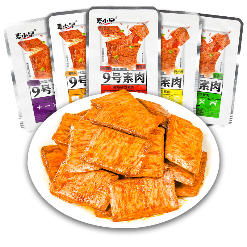 麦小呆9号素肉手撕九号素肉豆制品豆干网红辣条小零食香辣素食品-图3